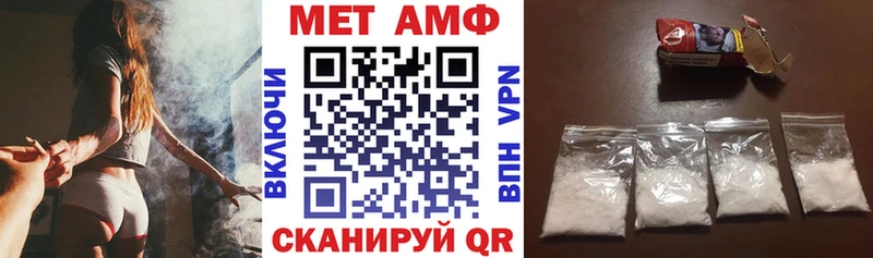 Amphetamine 98%  где купить наркоту  Гатчина 