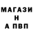 Кетамин VHQ Andr Prischep