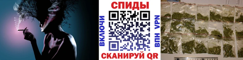 как найти   Гатчина  БУТИРАТ жидкий экстази 