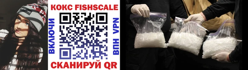Cocaine Колумбийский это телеграм Гатчина
