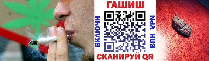 MEGA вход  Гатчина  ГАШ ice o lator  даркнет сайт 