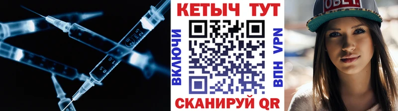 КЕТАМИН ketamine  сколько стоит  omg вход  Гатчина 