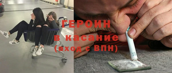 гидропоника Балахна