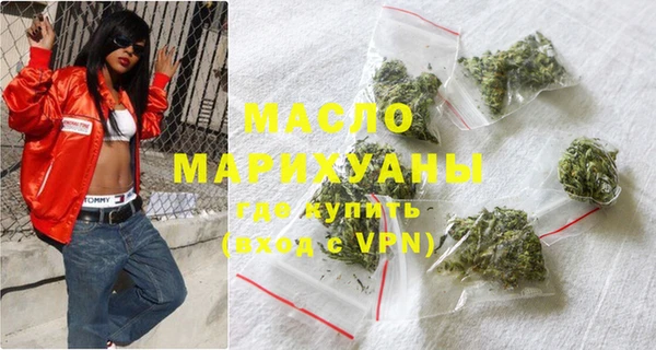 бутират Баксан