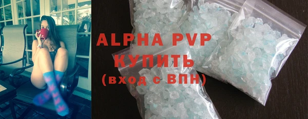 бутират Баксан