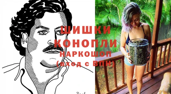 марки lsd Балабаново
