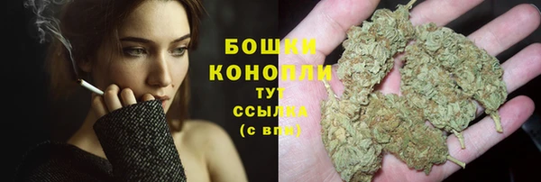 марки lsd Балабаново