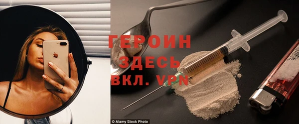 гидропоника Балахна
