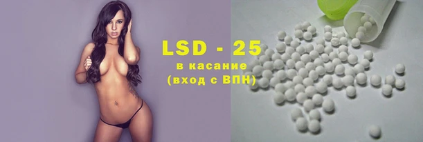 первитин Пролетарск