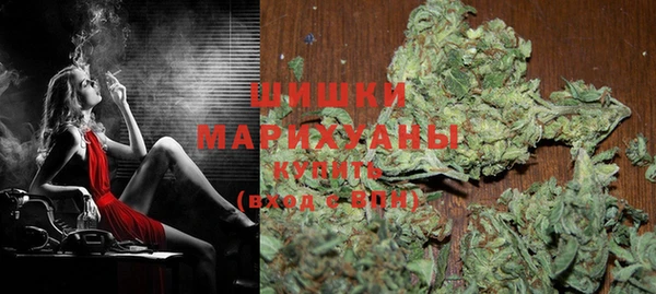 марки lsd Балабаново