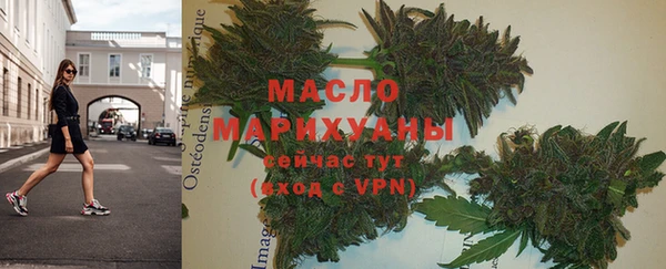 марки lsd Балабаново