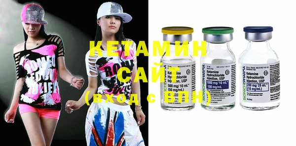 бутират Баксан