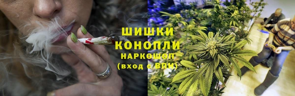марки lsd Балабаново