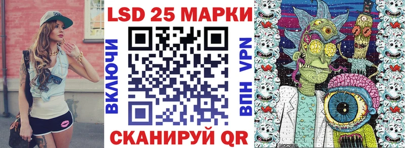 Марки N-bome 1500мкг Гатчина